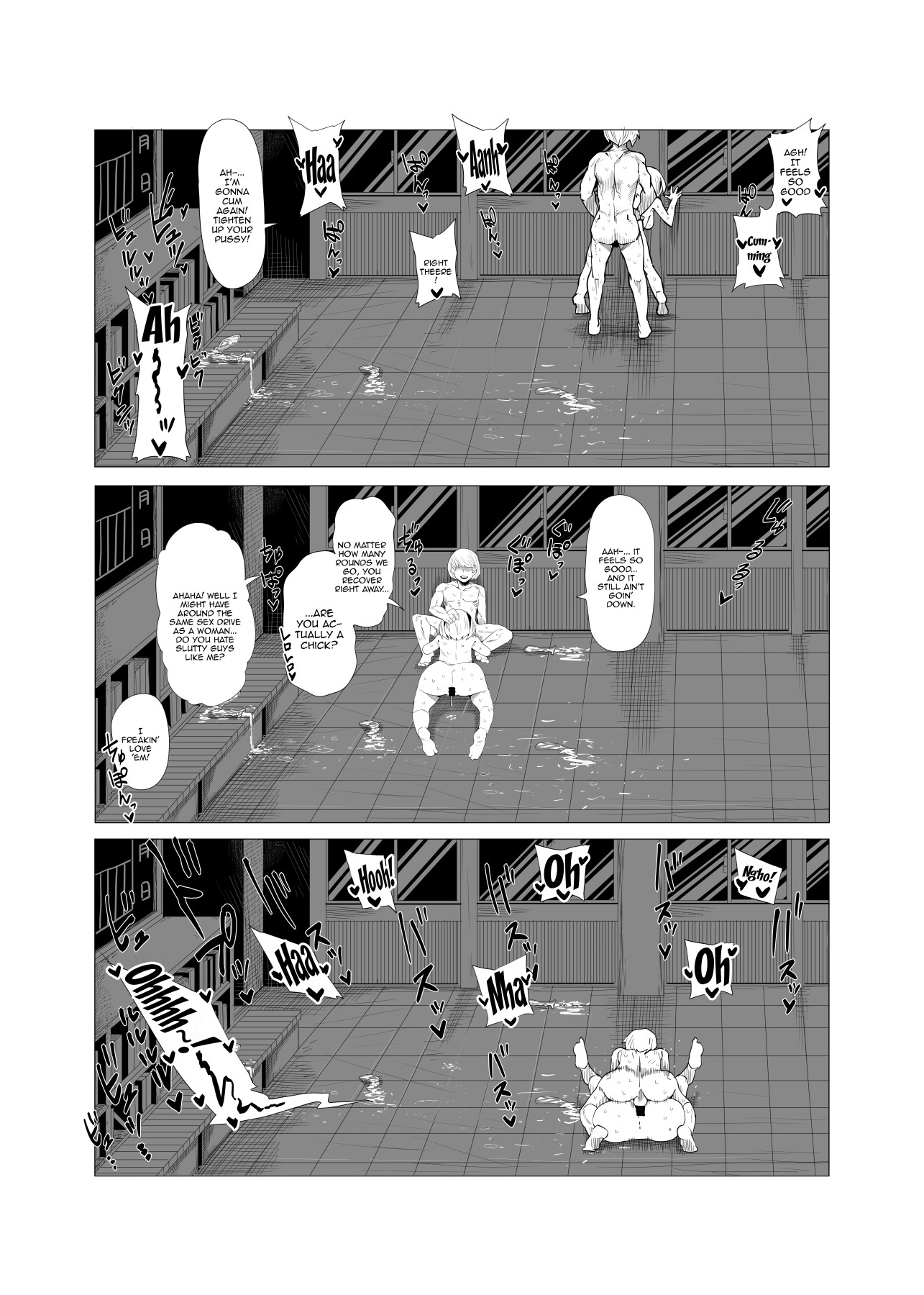 Hentai Manga Comic-Inverted Morality Hero Academia-Read-15